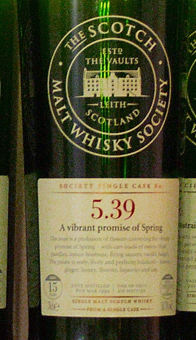 картинка Auchentoshan 1999 A vibrant promise of spring на сайте Белорусского Виски-Клуба