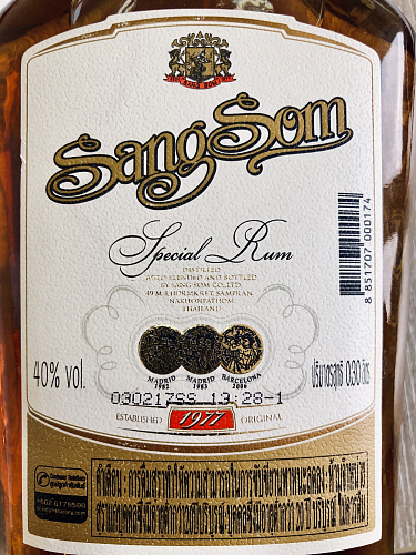 картинка SangSom Rum на сайте Белорусского Виски-Клуба