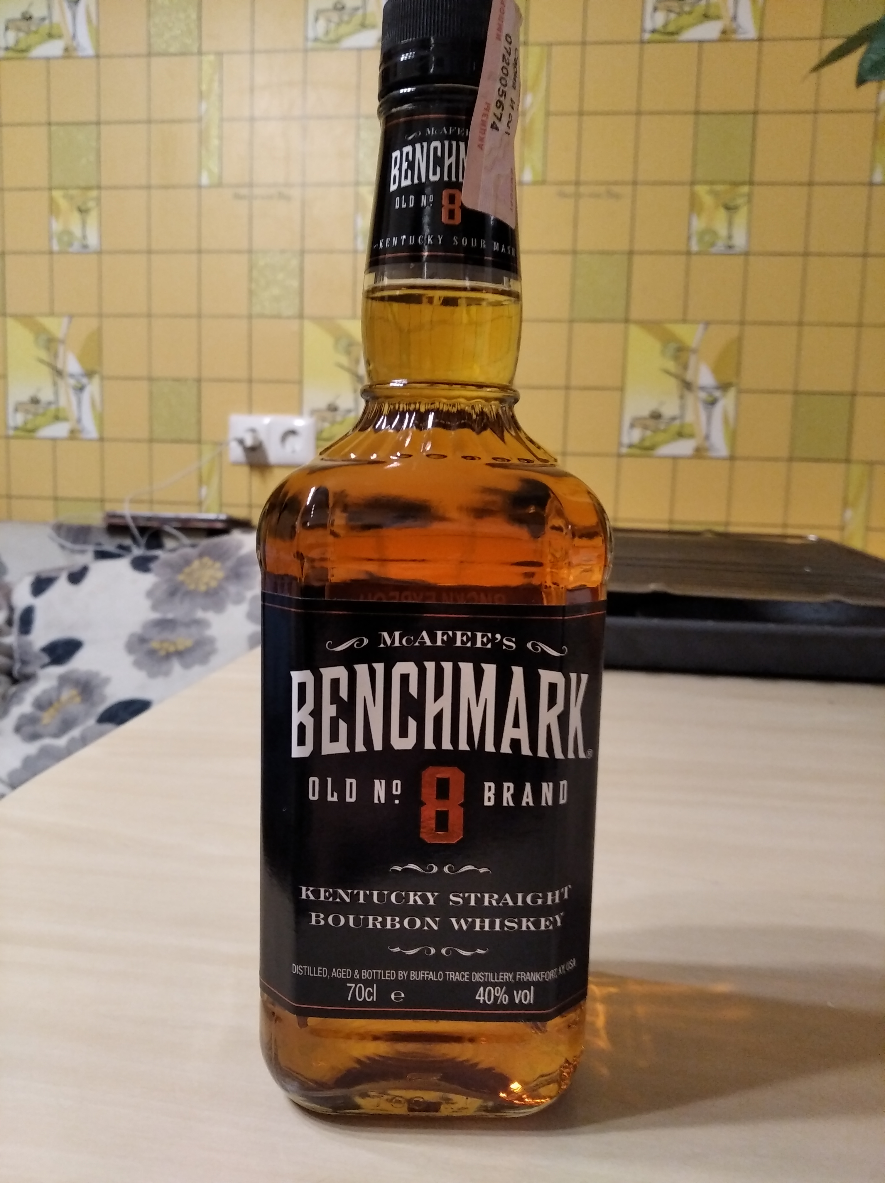 картинка BENCHMARK old №8 brand на сайте Белорусского Виски-Клуба
