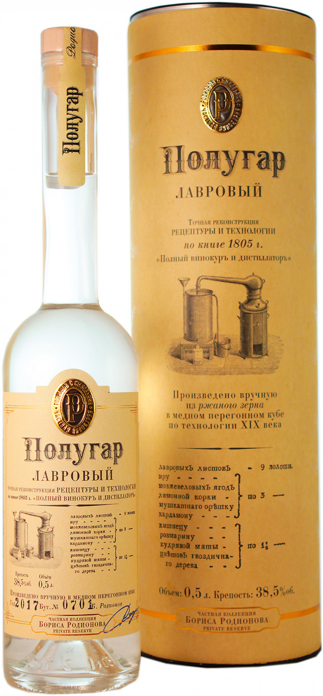 картинка Полугар Лавровый на сайте Белорусского Виски-Клуба