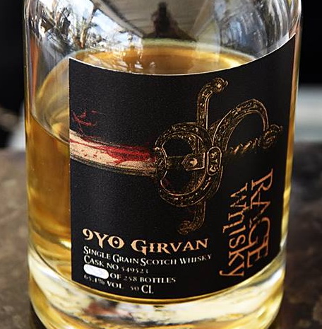 картинка Girvan 9 y.o. на сайте Белорусского Виски-Клуба
