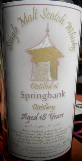 картинка Springbank 1996/2014, cask 491 на сайте Белорусского Виски-Клуба