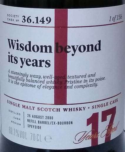 картинка Benrinnes 2000/2018 Wisdom beyond its years на сайте Белорусского Виски-Клуба