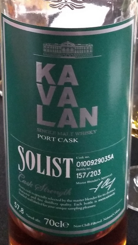 картинка Kavalan Solist Port Cask на сайте Белорусского Виски-Клуба