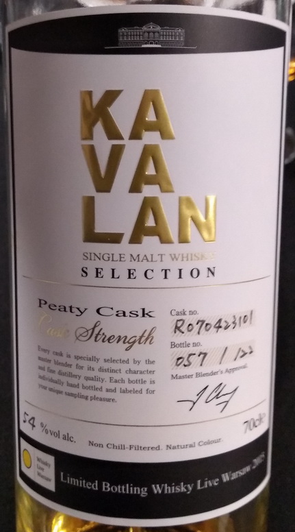 картинка Kavalan Peaty Cask на сайте Белорусского Виски-Клуба